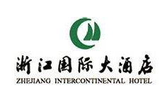 浙江國際大酒店